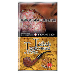 ТАБАК трубочный из Погара (Смесь № 3), (кисет 40 г)
