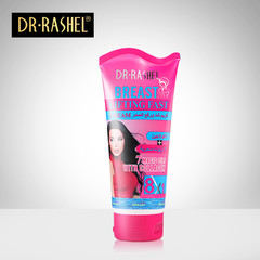 Крем для подтяжки груди BREAST LIFTING FAST CREAM от бренда Dr.Rashel