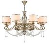 Люстра Maytoni Fiore H235-08-G