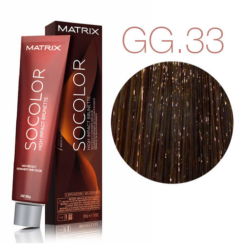 Matrix SoColor High Impact Brunette GG.33 (Глубокий золотистый) - Стойкая крем-краска для волос