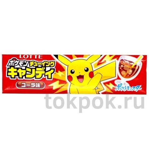 Жевательная конфета со вкусом колы Lotte Pokemon, 15 гр