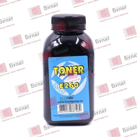 Тонер БУЛАТ Lexmark E260, X264, X203 (Чёрный, банка 140 г)