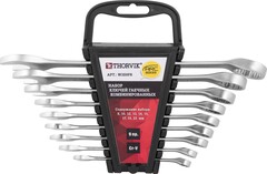 Набор ключей гаечных комбинированных Thorvik W3S9PR