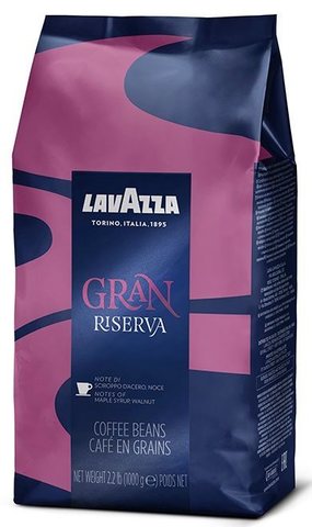 Кофе Lavazza Gran Riserva в зернах 1 кг