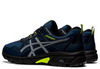 Кроссовки беговые с влагозащитой Asics Gel Venture 8 AWL French Blue/Safety Yellow мужские