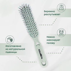 Расческа для сухих и влажных волос SOLOMEYA Detangling Bio Hair Brush For Wet&Dry Pastel Green