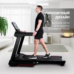 Беговая дорожка EveryFit 75005