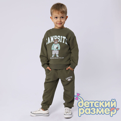 хаки