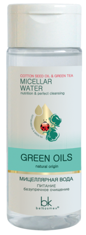 BelKosmex Green Oils Мицеллярная вода питание безупречное очищение 150мл