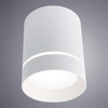 Светильник точечный Arte Lamp Elle A1909PL-1WH