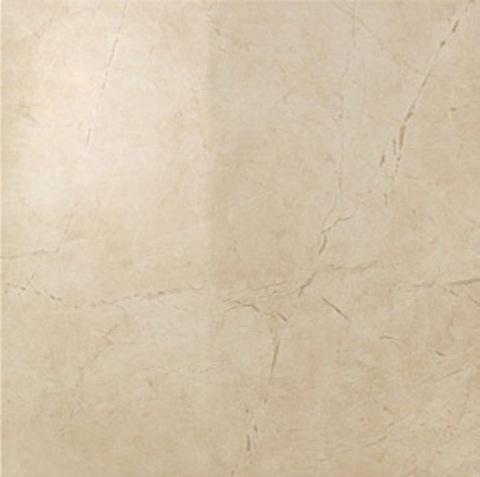 Atlas Concorde Marvel Floor Marvel Beige Mystery 75 Lappato 75x75