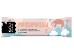 Маршмеллоу батончик Soj с соленой карамелью в молочном шоколаде