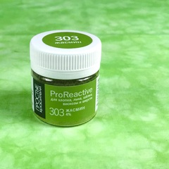 Цвет 303 жасмин (ProReactive)