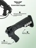 Приклад на Сайгу 12, DLG Tactical