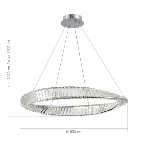 Светильник подвесной ST Luce Ritorto SL6204.111.01