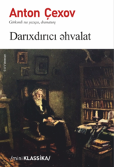 Darıxdırıcı əhvalat