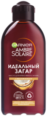 Qaralmaq üçün yağ \ Масло для интенсивного загара Garnier Ambre Solaire SPF 2 с ароматом кокоса 200 мл