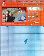 Подложка-Гармошка с пароизоляцией под ламинат 1050*500*3 мм