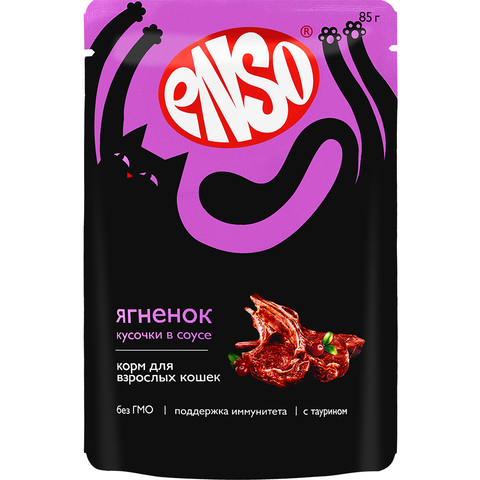 ENSO пауч для взрослых кошек, кусочки в соусе с янгенком 85г
