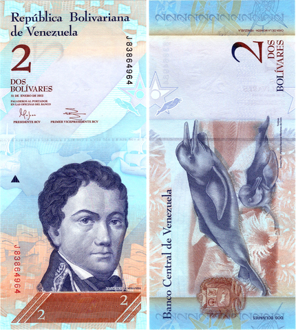 Банкнота банк Венесуэла. 2 боливар 2012 г. Пресс UNC
