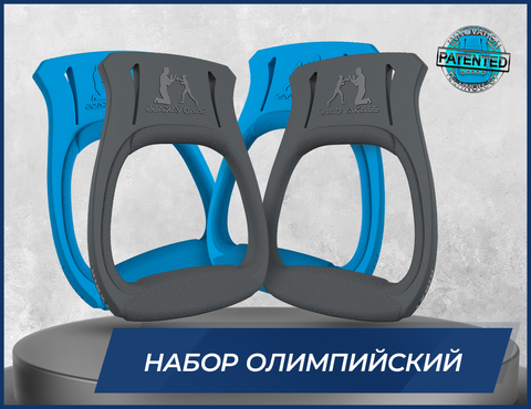 Evnik-набор "Олимпийский"