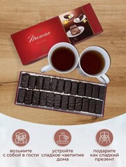 Конфеты Птичье молоко / 300 г / ТМ Красная звезда