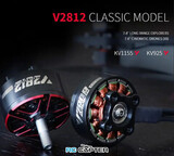 T-Motor Velox V3008 KV1155/KV1350/KV1500 Дальнобойный/Кинематографический 7-8" FPV 6S