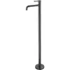 Abber Wasser Kreis AF8140NG Смеситель напольный для раковины, никель