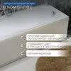 Aquatek LUG170.KAR58.EKR87 LUG170.KAR58.EKR87 Ванна Мия 170*70 + каркас + фронтальный экран