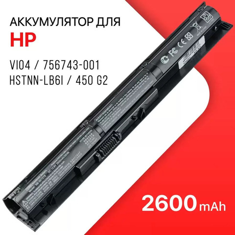Аккумулятор для ноутбука HP MX-001578 (VI04)