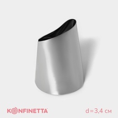 Насадка для зефира «Лепесток большой», d=3.4 см, выход d=3 см