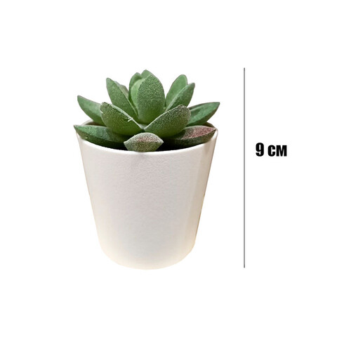 Искусственное комнатное растение в горшке Arvika, размеры: 7*9 см., полипропилен