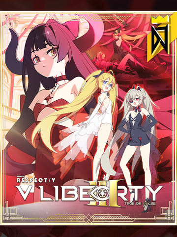 DJMAX RESPECT V - V Liberty III Pack (для ПК, цифровой код доступа)