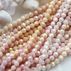 Бусины стеклянные нежный абрикос круглые 6 мм, К145