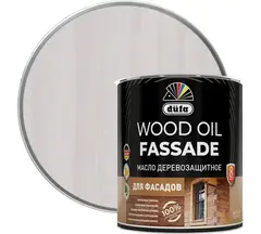 Масло деревозащитное для фасадов Dufa Wood Oil Fassade серый