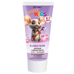 Детская зубная паста фтор + кальций двойная Защита от кариеса , Bubble gum , 65 гр ( Dentavit Kids )