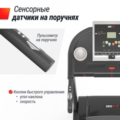 Беговая дорожка UnixFit ST-580LE