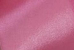 Лента атласная, ш. 2,5 см, св.коралловый