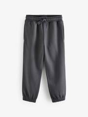 Джоггеры для мальчика Next C59-555, Темно-серый