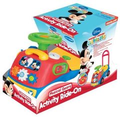 Kiddieland Каталка-пушкар 