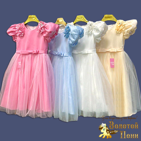 Платье нарядное девочке (6-10) 251026-SM-L88134