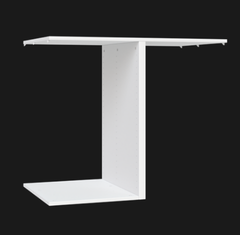 МАКС секция разделительная 100х58, белый