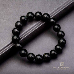 Браслет Чёрные бусины из нефрита. Д 12мм.