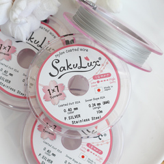 Ювелирный тросик Sakulux 0.3 мм СЕРЕБРО, 10 метров, ТР021