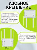 Wi-Fi роутер Netcraze Viva NC-1913 маршрутизатор / Гигабитный интернет-центр с двухдиапазонным Mesh Wi-Fi AC1200 и портом USB