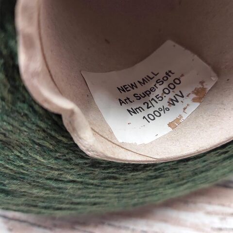 Меринос кардный NEW MILL SUPERSOFT 2/15 хвойно-зеленый