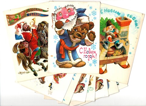 Подборка поздравительных Новогодних открыток — 10 штук— художники Похитонова, Четвериков, Манилова — подписаны, без повторов, винтаж времен СССР