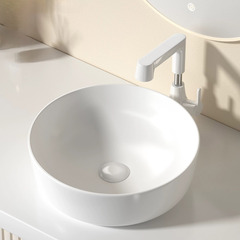 RGW 80121061-01 Раковина накладная RGW GS-61 420*420*140 Белый фото