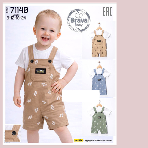 Костюм детский м (74-92) 260408-RT-71140