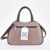 Сумка Саломея 479 македония тауп + шоколад